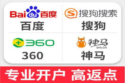信息流广告推广实战案例分析